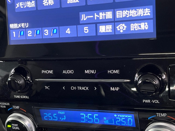 2022 Toyota Alphard 3BA-AGH30W (UW-69f020fbcd71f)[23]