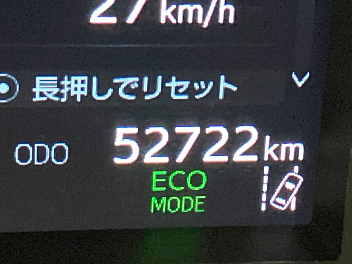 2021 Toyota Alphard 3BA-AGH30W (UW-69f020fc1b3a9)[2]