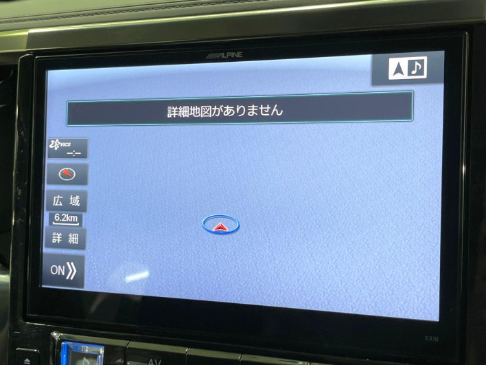 2015 Toyota Vellfire DBA-AGH35W (UW-69f020fcb285b)[23]