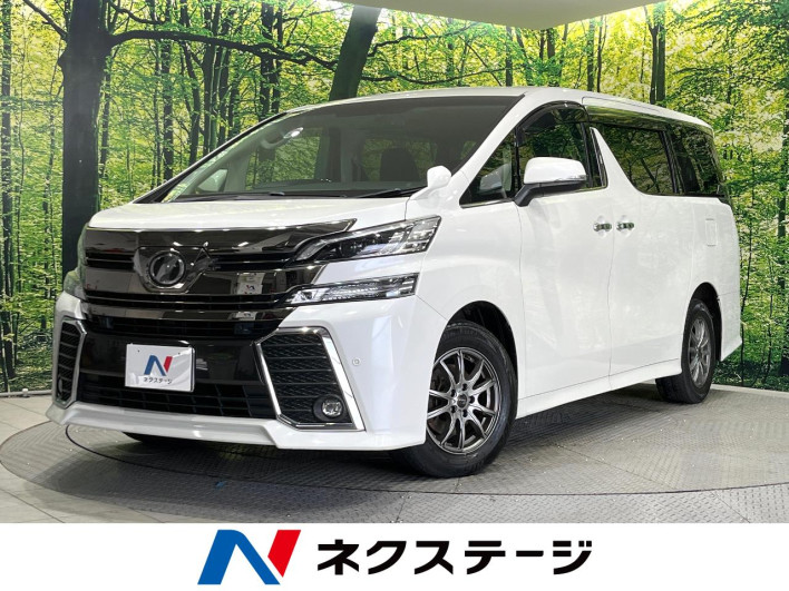 2015 Toyota Vellfire DBA-AGH35W (UW-69f020fcb285b)[3]