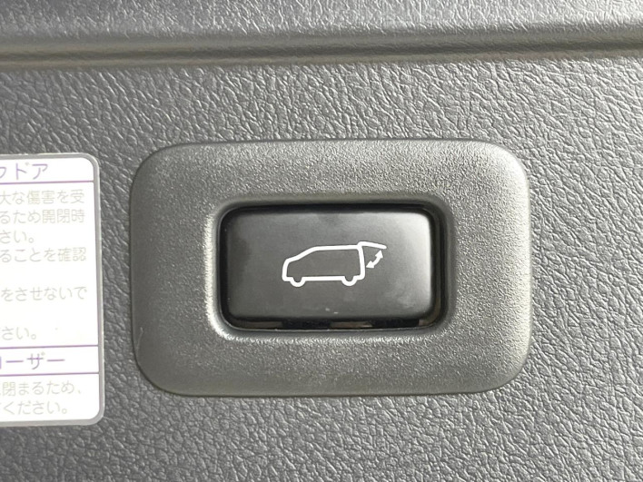 2015 Toyota Vellfire DBA-AGH35W (UW-69f020fcb285b)[11]