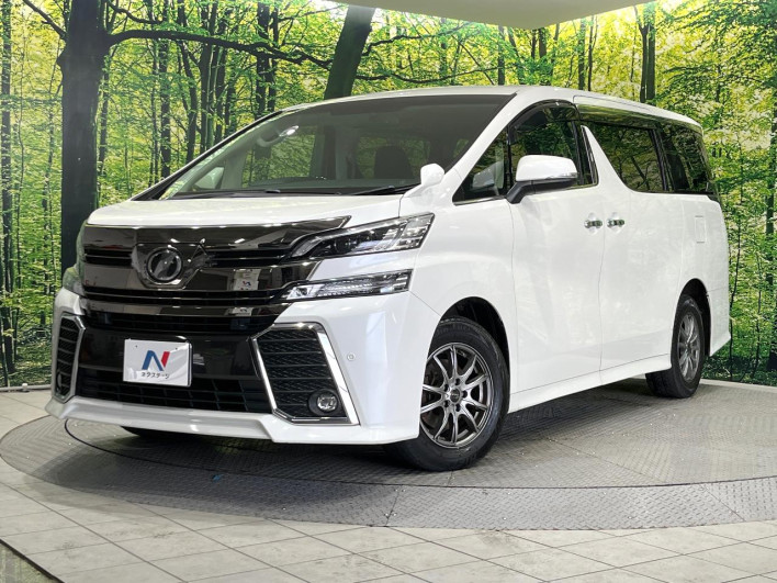 2015 Toyota Vellfire DBA-AGH35W (UW-69f020fcb285b)[0]