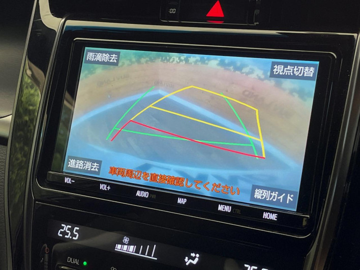 2018 Toyota Harrier DBA-ASU65W (UW-69f020fe9ab04)[19]