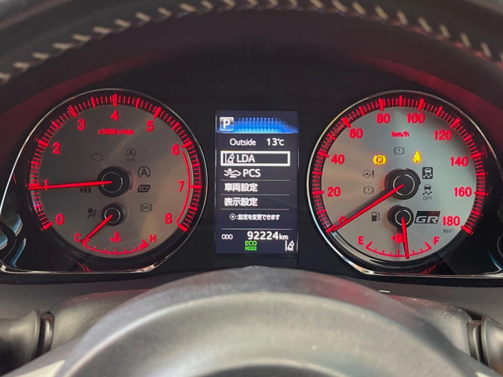 2018 Toyota Harrier DBA-ASU65W (UW-69f020fe9ab04)[28]