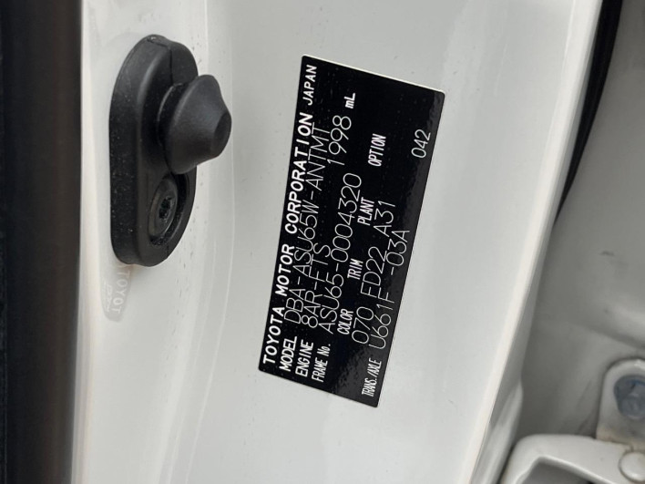 2018 Toyota Harrier DBA-ASU65W (UW-69f020fe9ab04)[1]