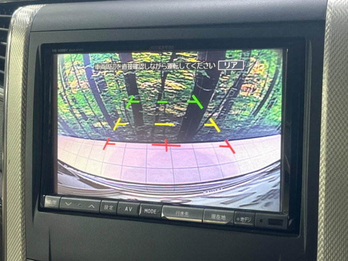 2012 Toyota Alphard Hybrid DAA-ATH20W (UW-69f020fec22a9)[13]