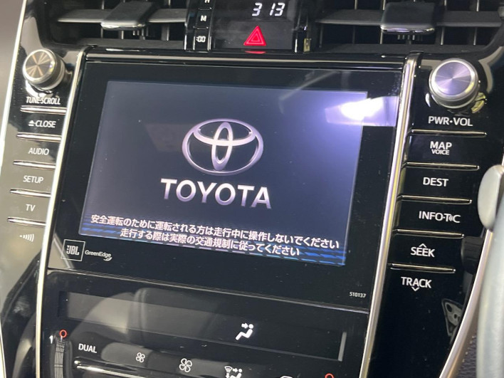 2016 Toyota Harrier Hybrid DAA-AVU65W (UW-69f021003af42)[26]