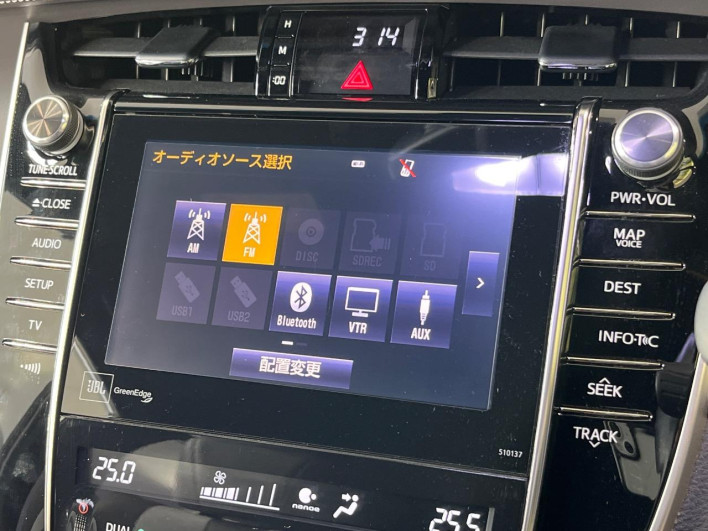 2016 Toyota Harrier Hybrid DAA-AVU65W (UW-69f021003af42)[28]