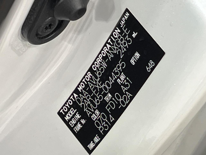 2016 Toyota Harrier Hybrid DAA-AVU65W (UW-69f021003af42)[1]