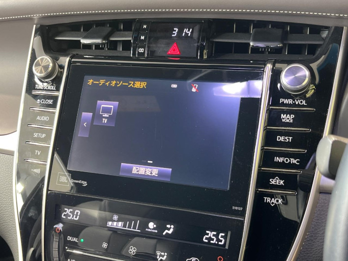 2016 Toyota Harrier Hybrid DAA-AVU65W (UW-69f021003af42)[29]