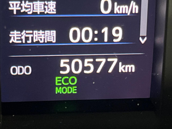 2018 Toyota Harrier Hybrid DAA-AVU65W (UW-69f021003c965)[2]