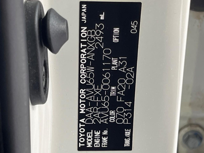 2018 Toyota Harrier Hybrid DAA-AVU65W (UW-69f021003c965)[1]