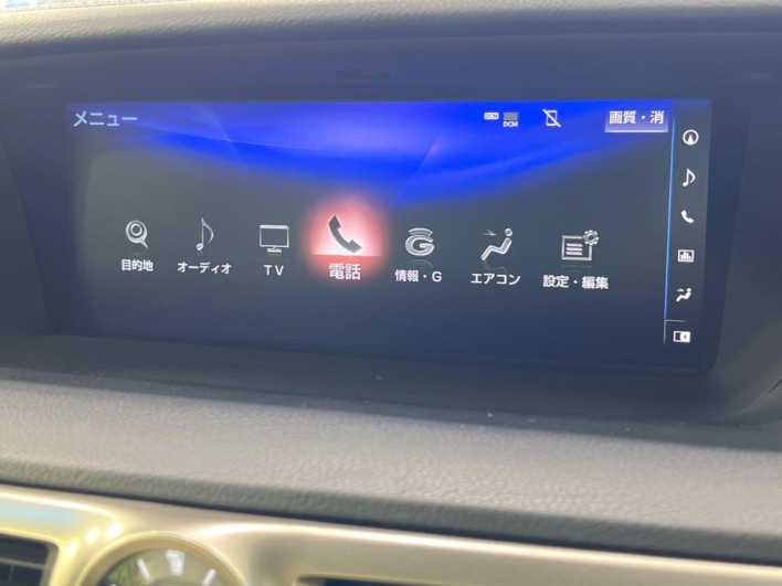 2017 Lexus GS DAA-AWL10 (UW-69f021005dde8)[11]