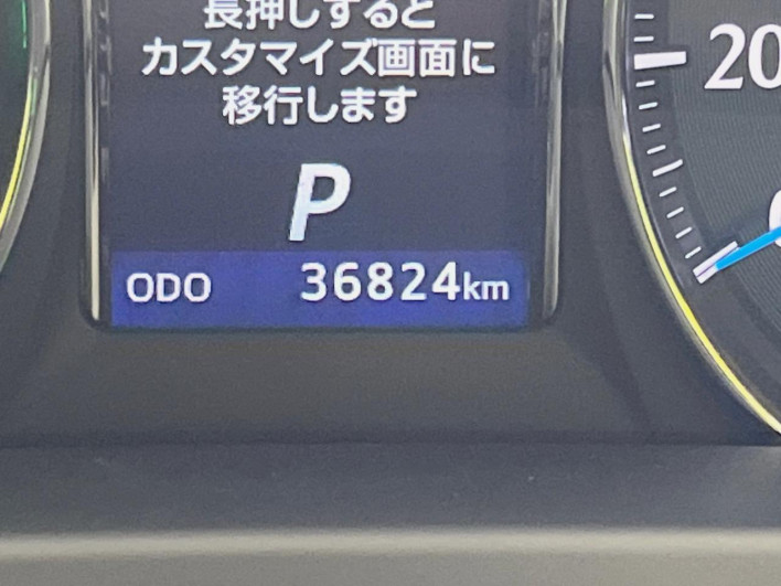 2014 Toyota Crown Hybrid DAA-AWS210 (UW-69f0210089cd2)[2]