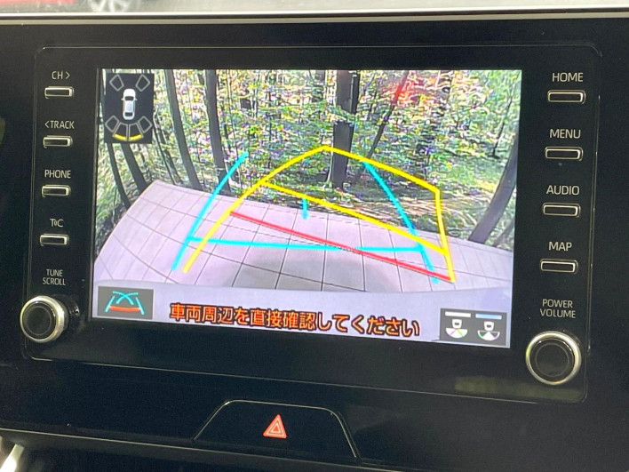 2020 Toyota Harrier Hybrid 6AA-AXUH80 (UW-69f0210226ba6)[29]