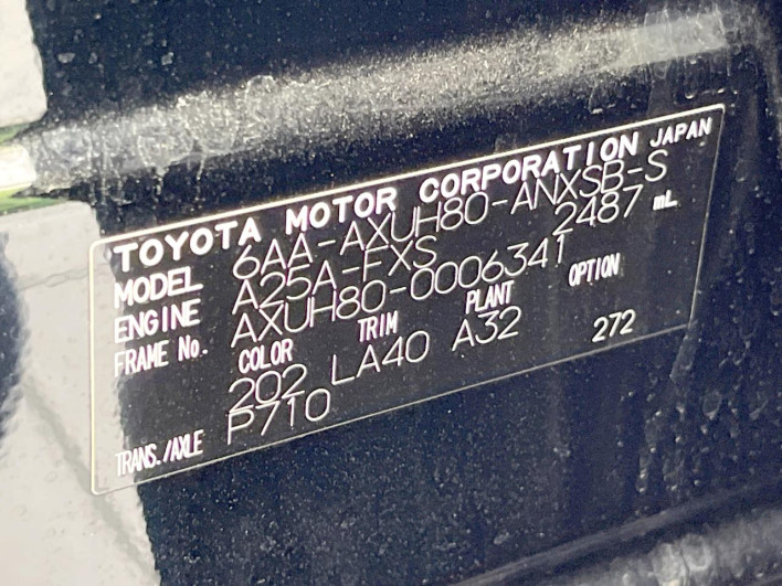 2020 Toyota Harrier Hybrid 6AA-AXUH80 (UW-69f02102604e1)[1]