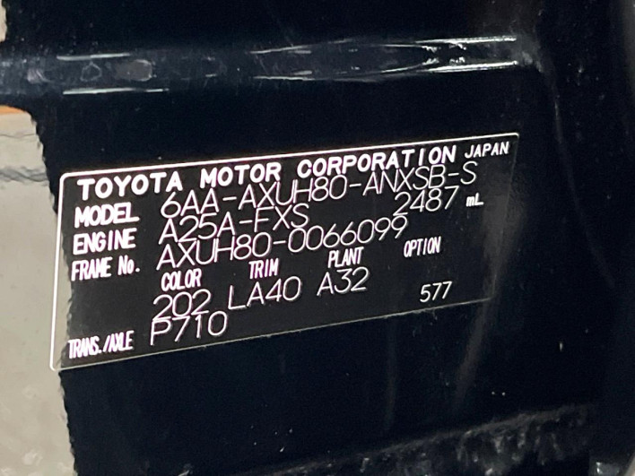 2023 Toyota Harrier Hybrid 6AA-AXUH80 (UW-69f02104426b5)[1]