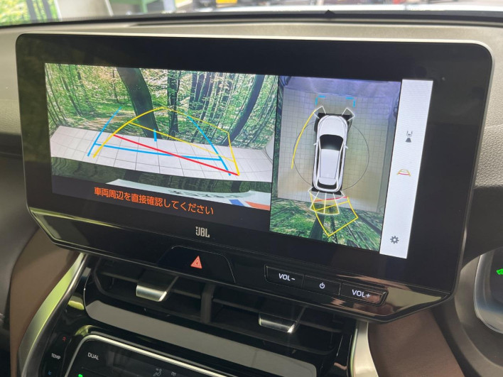 2024 Toyota Harrier Hybrid 6AA-AXUH80 (UW-69f02104c34a9)[8]