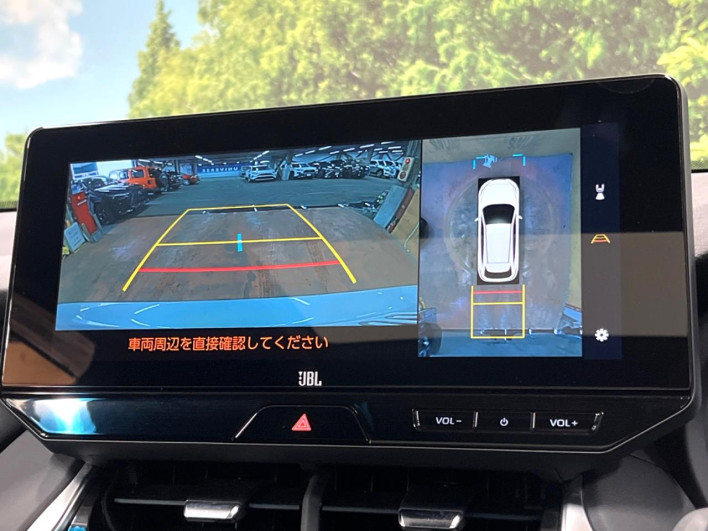 2024 Toyota Harrier Hybrid 6AA-AXUH80 (UW-69f0210661e80)[5]