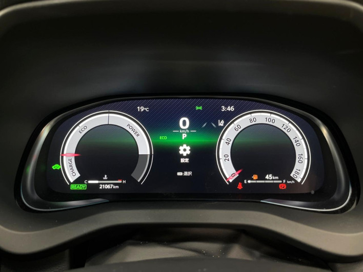 2024 Toyota Harrier Hybrid 6AA-AXUH80 (UW-69f0210661e80)[16]