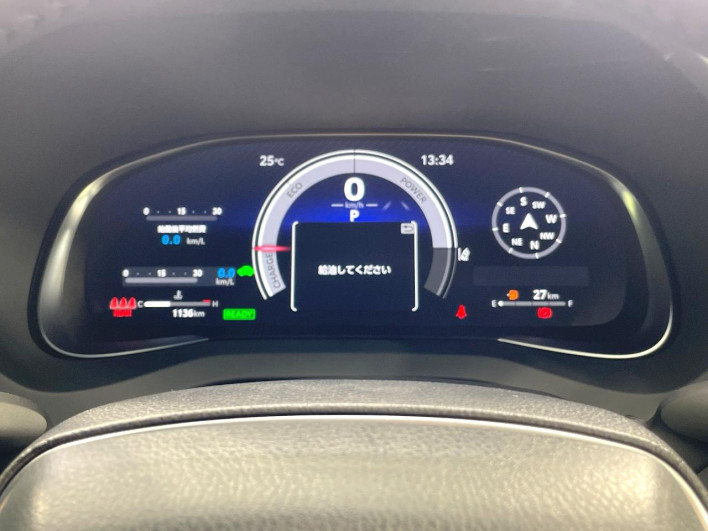 2025 Toyota Harrier Hybrid 6AA-AXUH85 (UW-69f0210698e0f)[28]