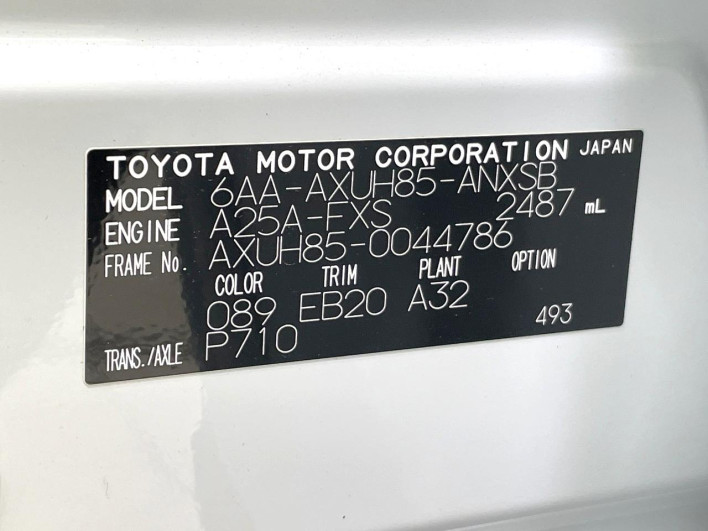 2025 Toyota Harrier Hybrid 6AA-AXUH85 (UW-69f0210698e0f)[1]