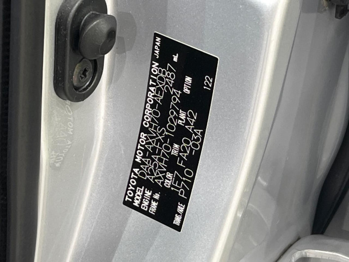 2018 Toyota Camry DAA-AXVH70 (UW-69f02106a2c9f)[1]