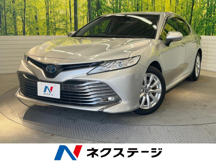 2020 Toyota Camry DAA-AXVH70 (UW-69f02107df837)[3]