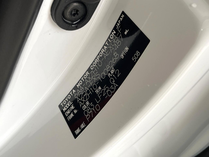 2019 Lexus ES 6AA-AXZH10 (UW-69f02108225de)[1]