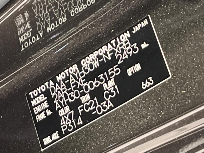 2018 Toyota Vellfire Hybrid DAA-AYH30W (UW-69f02108996ad)[1]