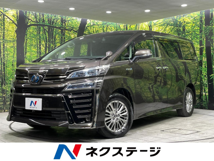 2018 Toyota Vellfire Hybrid DAA-AYH30W (UW-69f02108996ad)[3]