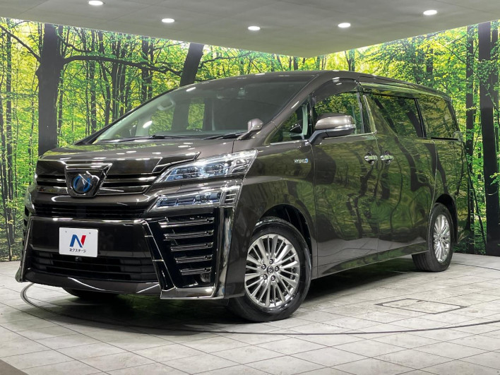 2018 Toyota Vellfire Hybrid DAA-AYH30W (UW-69f02108996ad)[0]