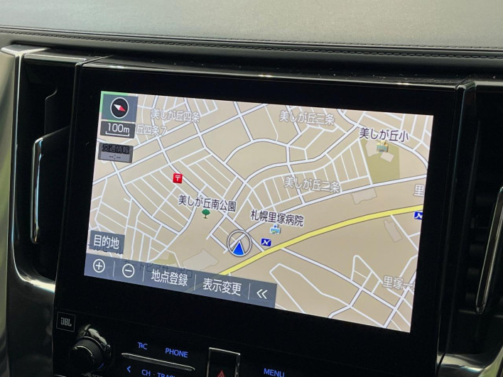 2021 Toyota Vellfire Hybrid 6AA-AYH30W (UW-69f02108bfd44)[24]