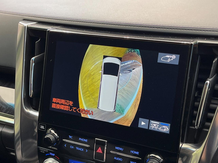 2021 Toyota Vellfire Hybrid 6AA-AYH30W (UW-69f02108bfd44)[21]