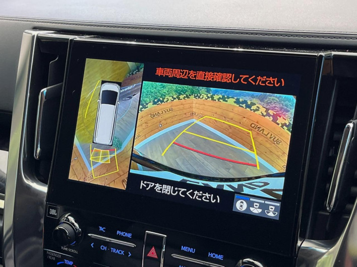 2021 Toyota Vellfire Hybrid 6AA-AYH30W (UW-69f02108bfd44)[19]