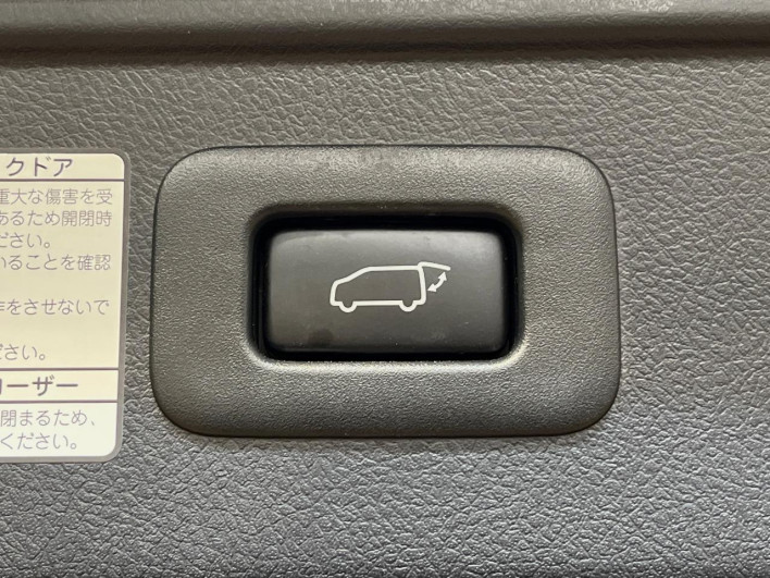 2021 Toyota Vellfire Hybrid 6AA-AYH30W (UW-69f02108bfd44)[7]