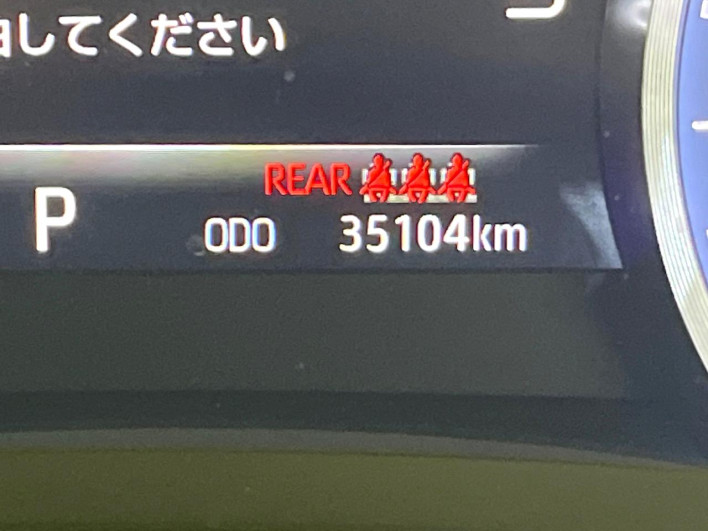 2021 Toyota Crown Hybrid 6AA-AZSH20 (UW-69f0210a89099)[2]