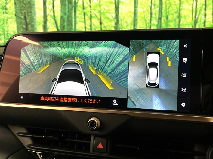 2024 Toyota Crown Sports 6AA-AZSH36W (UW-69f0210b2a90e)[25]