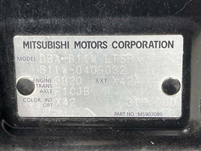 2018 Mitsubishi eK Wagon DBA-B11W (UW-69f0210bd050d)[1]