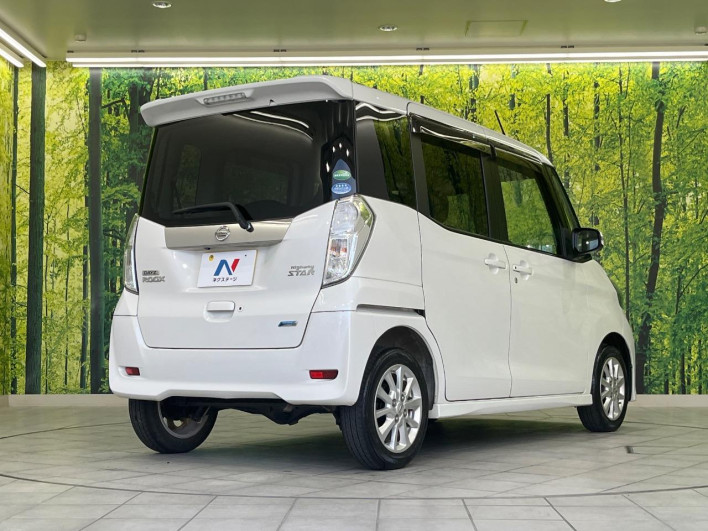 2015 Nissan DAYZ ROOX DBA-B21A (UW-69f0210c73f82)[16]