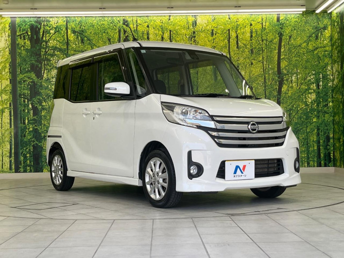 2015 Nissan DAYZ ROOX DBA-B21A (UW-69f0210c73f82)[14]