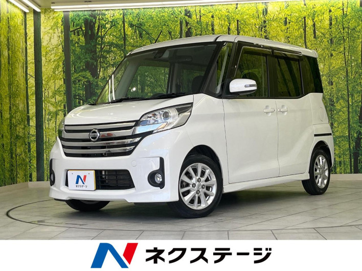 2015 Nissan DAYZ ROOX DBA-B21A (UW-69f0210c73f82)[3]