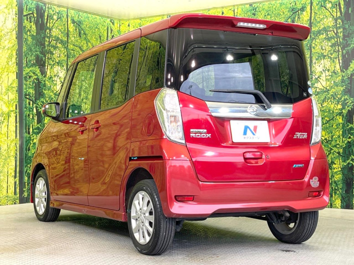 2016 Nissan DAYZ ROOX DBA-B21A (UW-69f0210c86297)[17]