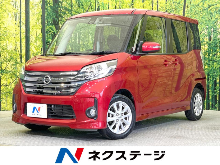 2016 Nissan DAYZ ROOX DBA-B21A (UW-69f0210c86297)[3]