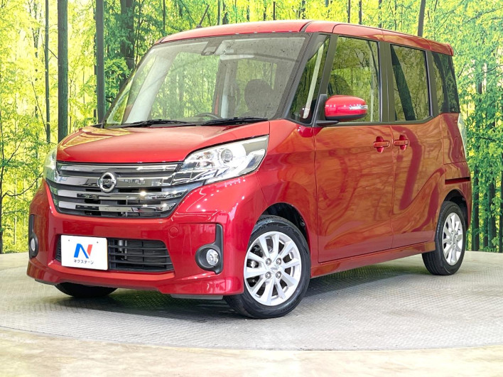 2016 Nissan DAYZ ROOX DBA-B21A (UW-69f0210c86297)[0]