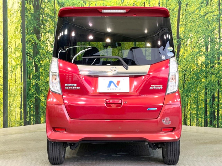 2016 Nissan DAYZ ROOX DBA-B21A (UW-69f0210c86297)[18]