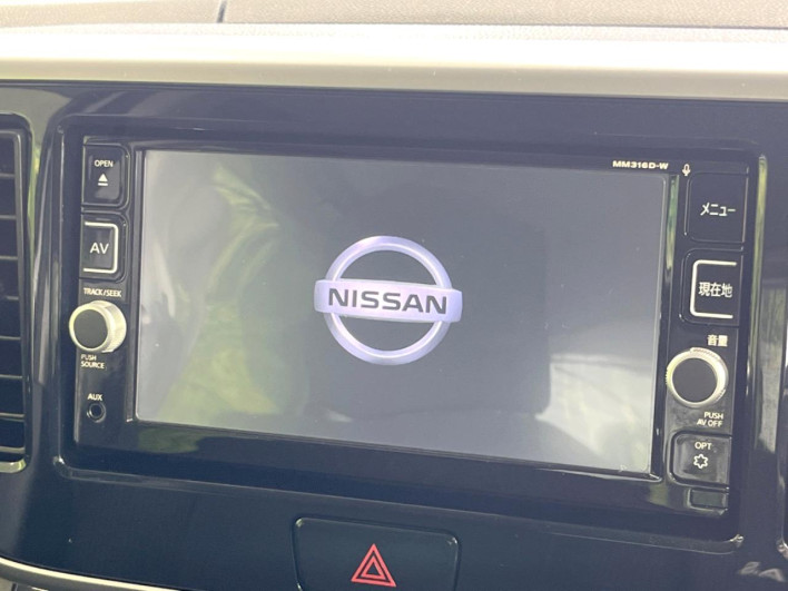 2017 Nissan DAYZ ROOX DBA-B21A (UW-69f0210d20eec)[12]