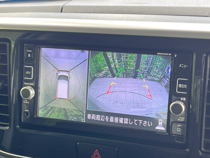 2017 Nissan DAYZ ROOX DBA-B21A (UW-69f0210d20eec)[15]