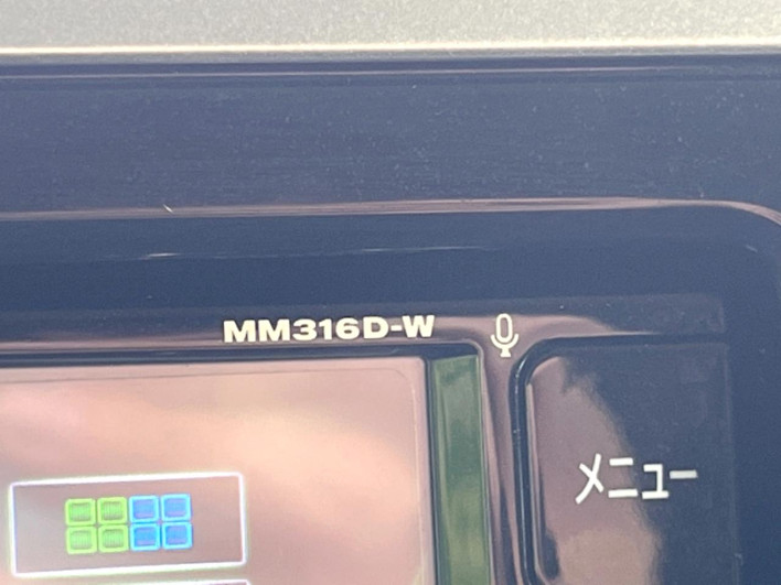 2017 Nissan DAYZ ROOX DBA-B21A (UW-69f0210d20eec)[16]