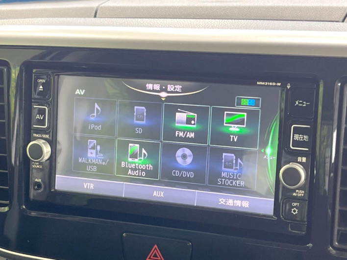 2017 Nissan DAYZ ROOX DBA-B21A (UW-69f0210d20eec)[14]